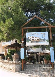 Vasilaras Hotel Agistri