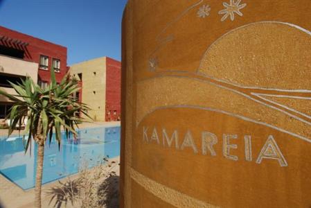 Kamareia Resort & Compound