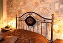 Hagiati Guesthouse Ioannina