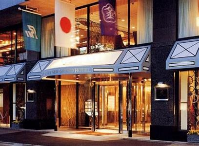 Kanazawa New Grand Hotel