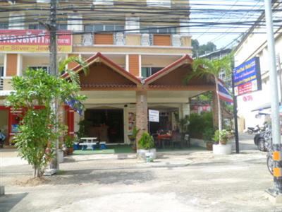 AusThai Hotel