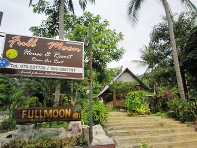 Full Moon House & Resort