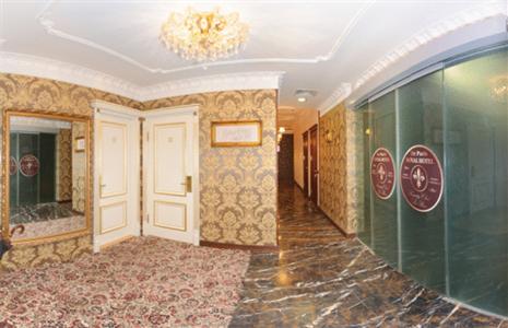 Deluxe Hotel Kiev