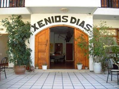 Xenios Dias