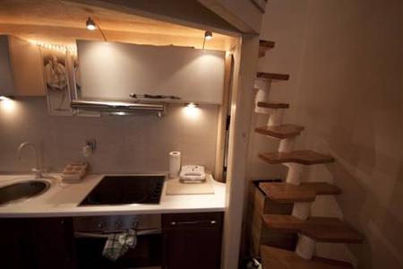 Apartament Pod Sowa