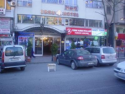 Hotel Ebru Antique