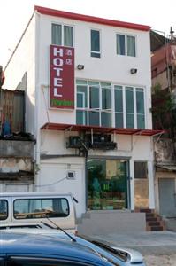 Joyinnhotel.com