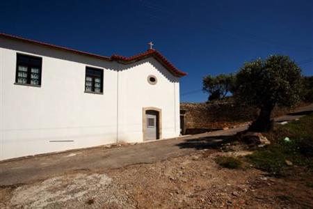 Casa da Quinta de Vale D'Arados