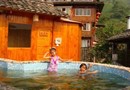 Zhenchen Resort