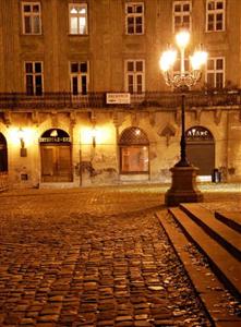 Apartments At Opera Lviv