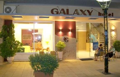 Hotel Galaxy