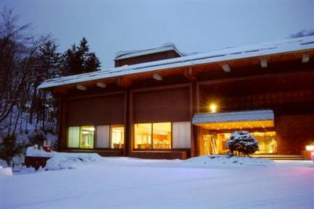 Hotel Ashiri Niseko