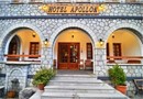 Apollon Hotel Metsovo