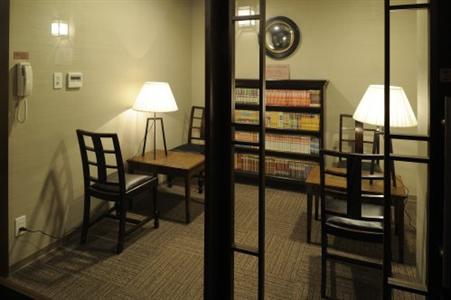 Dormy Inn Premium Otaru