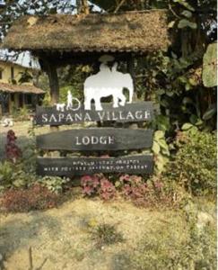 Sapana Village Lodge