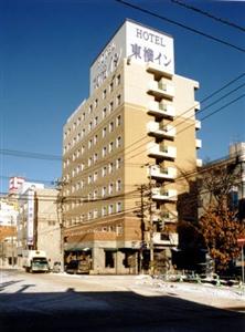 Toyoko Inn Hakodate Daimon