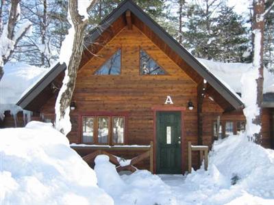 Hakuba Brownie Cottages & Condominiums