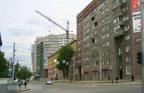 Central Hostel Novosibirsk