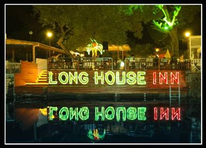 Longhouse Inn