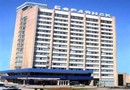 Berdyansk Hotel