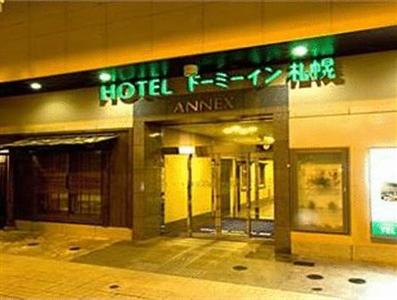 Dormy Inn Sapporo Annex