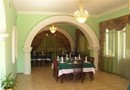 Guest House Lux Kislovodsk