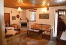 Aloni Guesthouse