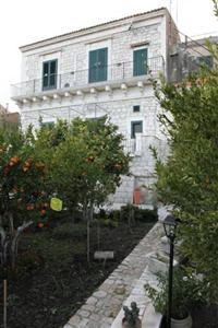 Il Giardino Dei Mandarini