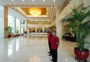 Jianghan Hotel