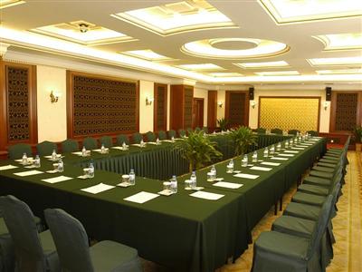 Huazhong Holiday Hotel Baoding