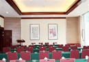 Huasheng Hot Spring Hotel Meishan