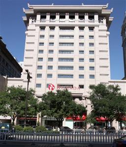 Ramada Bell Tower Hotel