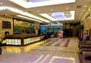 Xiledeng Holiday Hotel