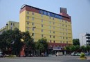 Ane Hotel Xinhong Branch