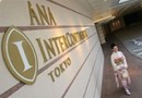 ANA InterContinental Tokyo