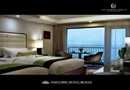 Paradise Hotel Busan