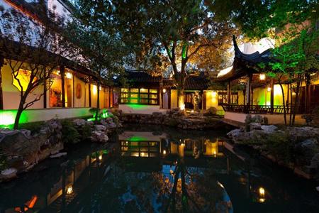 Scholars Hotel (Suzhou Pingjiangfu)