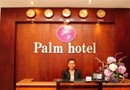 Palm Hotel Ho Chi Minh