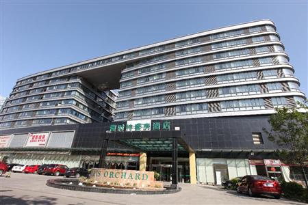 Tangshan Iris Orchard All Suites Hotel