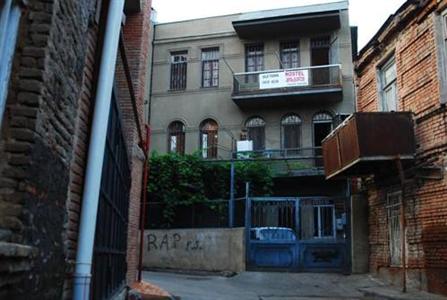 Old Town Hostel Tbilisi