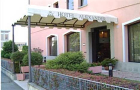 Alexander Hotel Fiorano Modenese