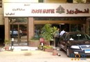Rose Hotel Cairo