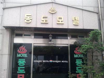 Dongdo Motel Myeongdong