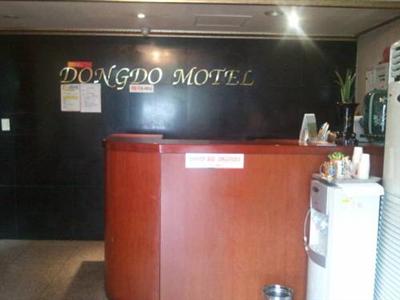 Dongdo Motel Myeongdong