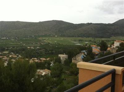 Apartamentos Jacaranda