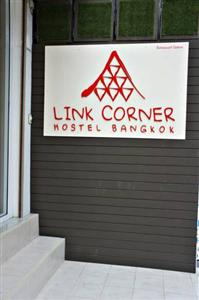 Link Corner Hostel