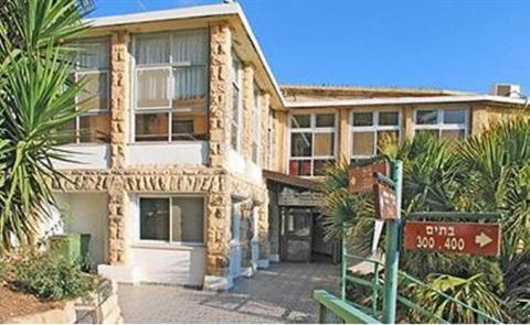 Beit Oren Hotel