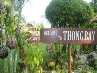 Thongbay Guesthouse Luang Prabang