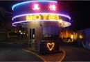 Rs Love Motel