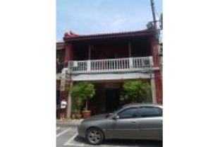 Cheng Ho Guest House